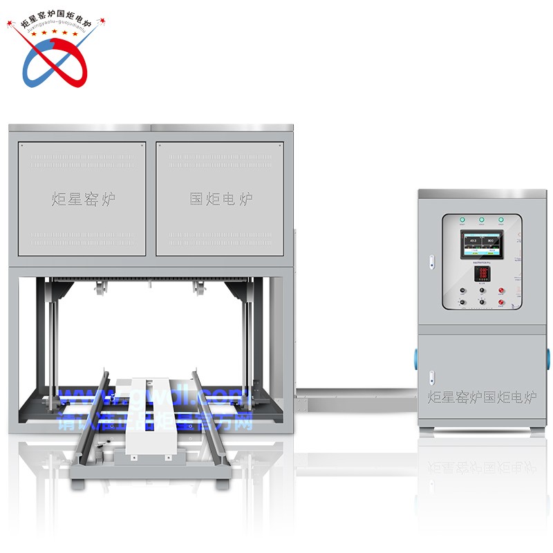 High Temperature Vacuum Lift Furnace(GWL-FSS)